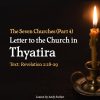 Letter to the Church in Thyatira