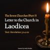 Letter to the Church in Laodicea